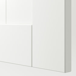 GULLABERG puerta