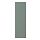 Select colour variation: matte gray-green