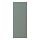 Current variation: matte gray-green