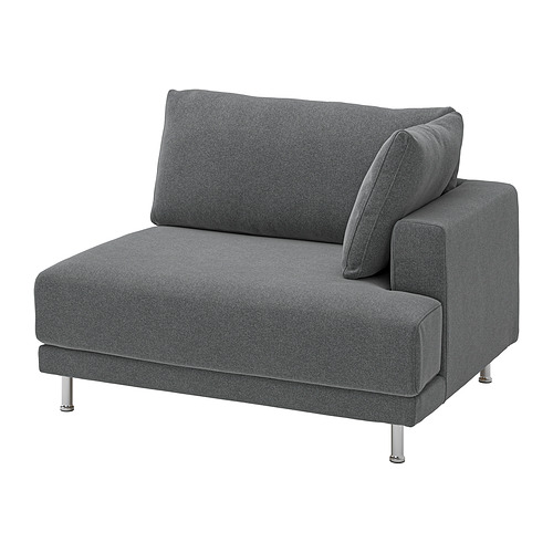 UPPÅKRA, cover for 1.5-seat module, right. 2 of 2 open dialog