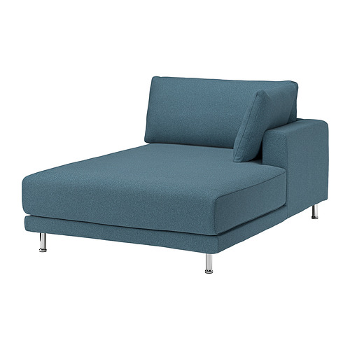 UPPÅKRA, cover chaise module, right. 2 of 2 open dialog