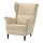 Selecciona variación de color: Tommaboda beige intenso