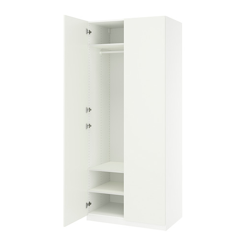 PAX / FORSAND, wardrobe combination. 1 of 3 open dialog