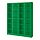 Current variation: Green