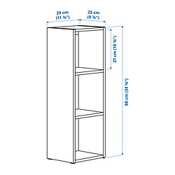 Measurement Illustration - SMÅGÖRA shelf unit