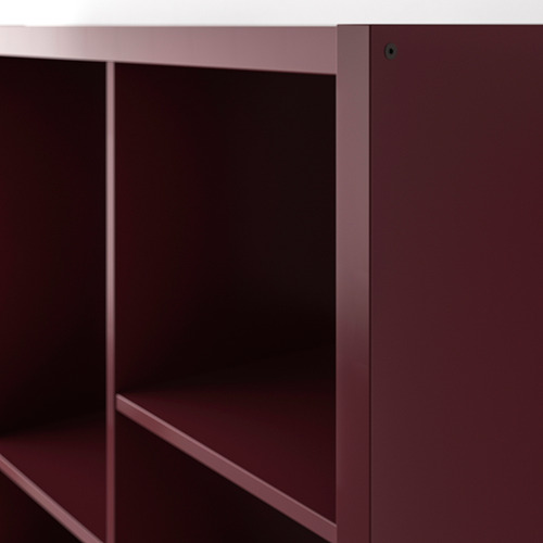 Measurement Illustration - KALLAX shelf unit