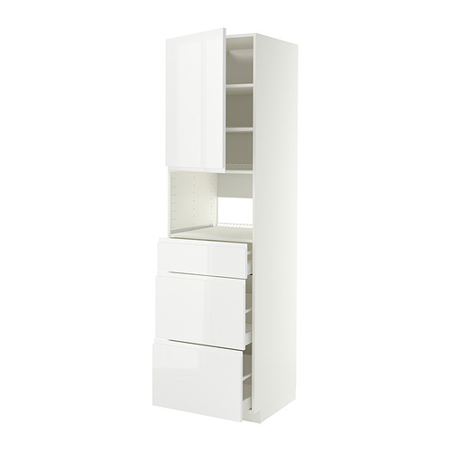 METOD / MAXIMERA, high cabinet f built-in appliances. 1 of 2 open dialog