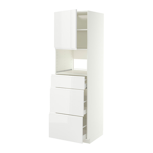 METOD / MAXIMERA, high cabinet f built-in appliances. 1 of 2 open dialog