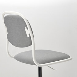 ÖRFJÄLL silla giratoria