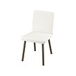TONSTAD chair frame 