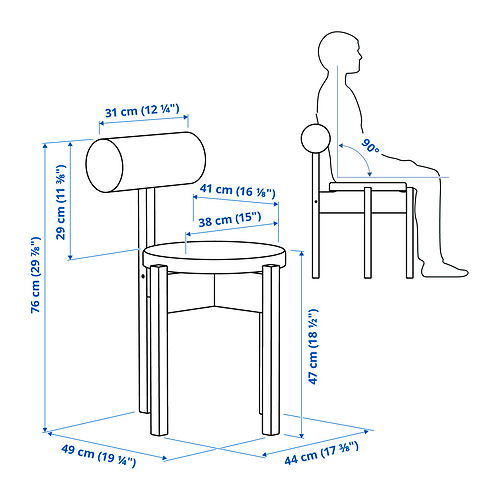 Measurement Illustration - IKEA PS 2026 chair