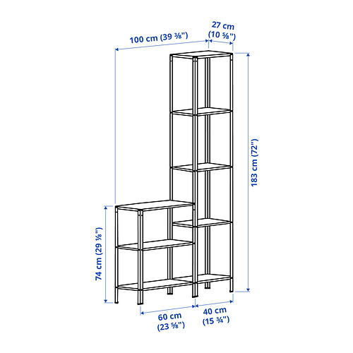 HYLLIS, shelf unit 5 of 5 open dialog