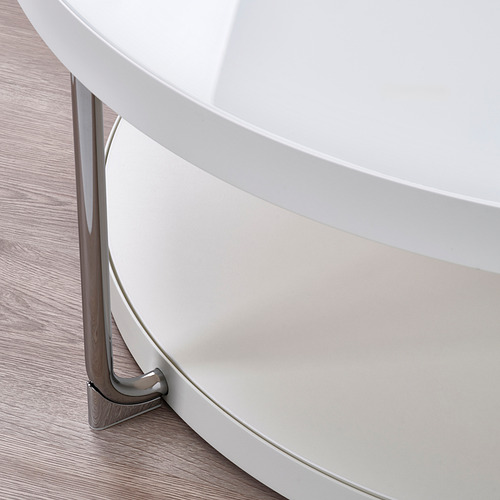 FRÖTORP, coffee table. 4 of 6 open dialog