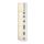 Select colour variation: white/Bodbyn off-white