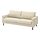 Select colour variation: Fridtuna light beige