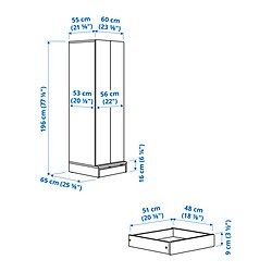 Ilustración de medidas - SMÅSTAD/UPPFÖRA closet
