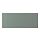 Current variation: matte gray-green