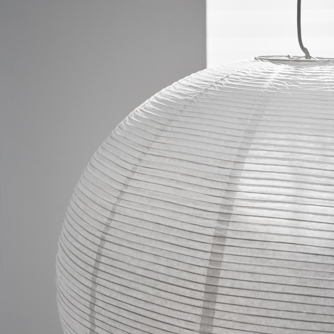 GULLSUDARE, pendant lamp shade. 6 of 7 open dialog
